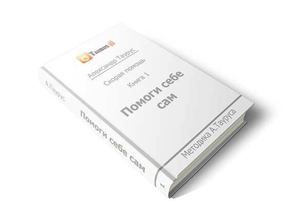 BOOK CZ web